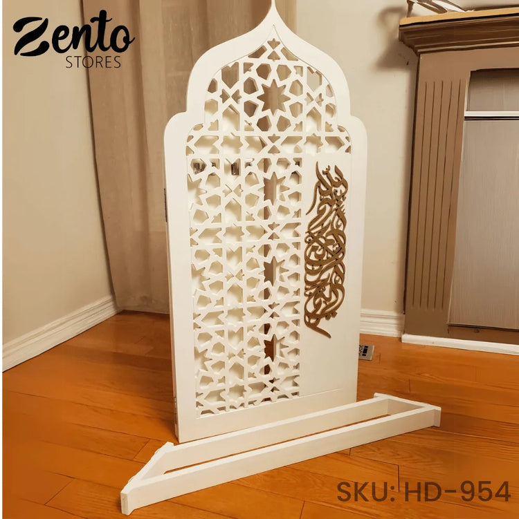 Mihrab Prayer Rug Holder
